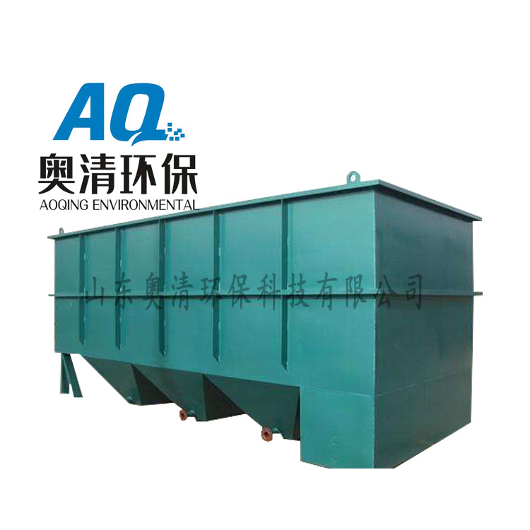 河北石家莊氣浮沉淀一體機(jī)發(fā)貨現(xiàn)場(chǎng)