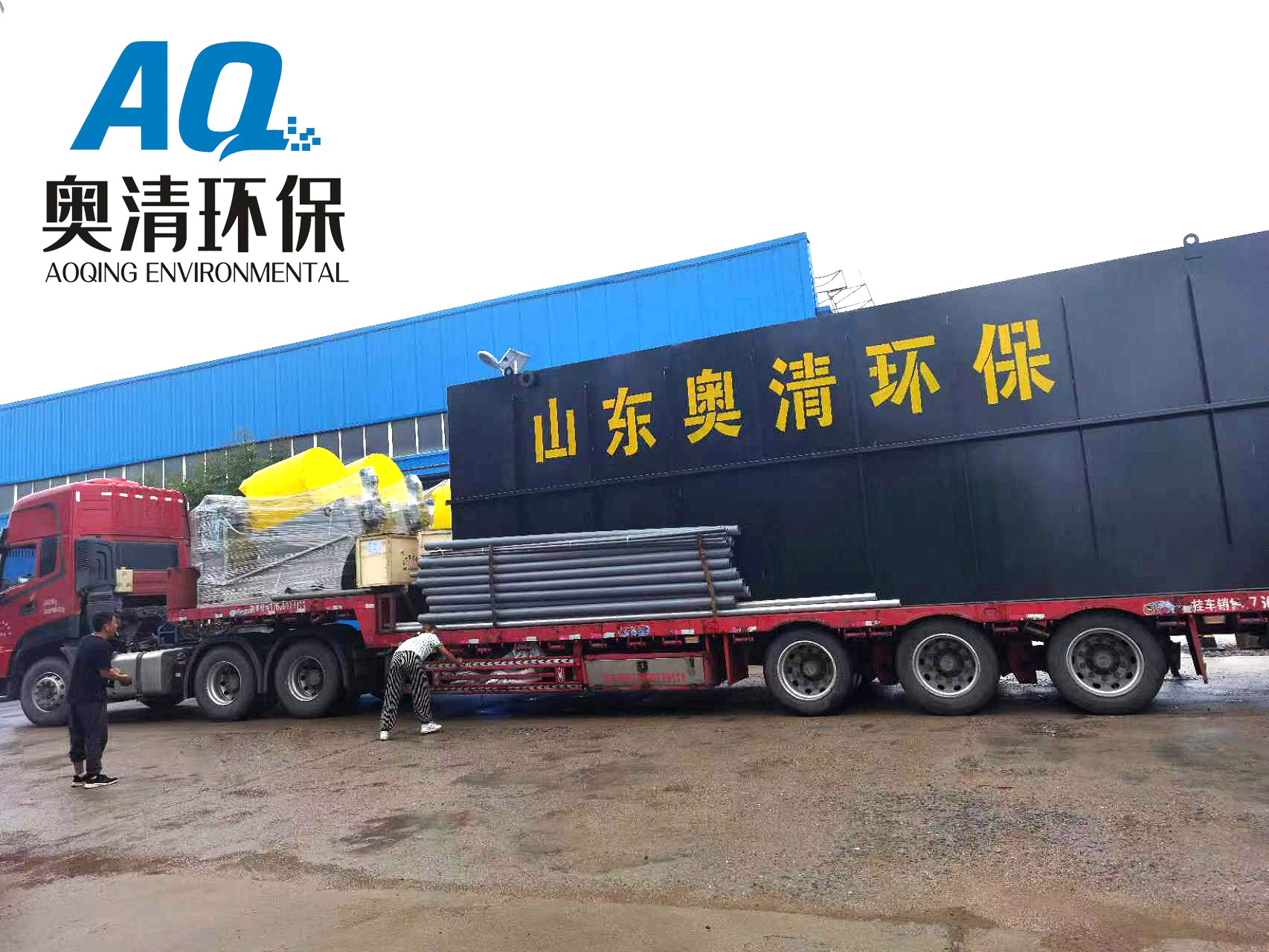 新疆客戶(hù)定制的美麗鄉(xiāng)村污水處理設(shè)備車(chē)間加工現(xiàn)場(chǎng)